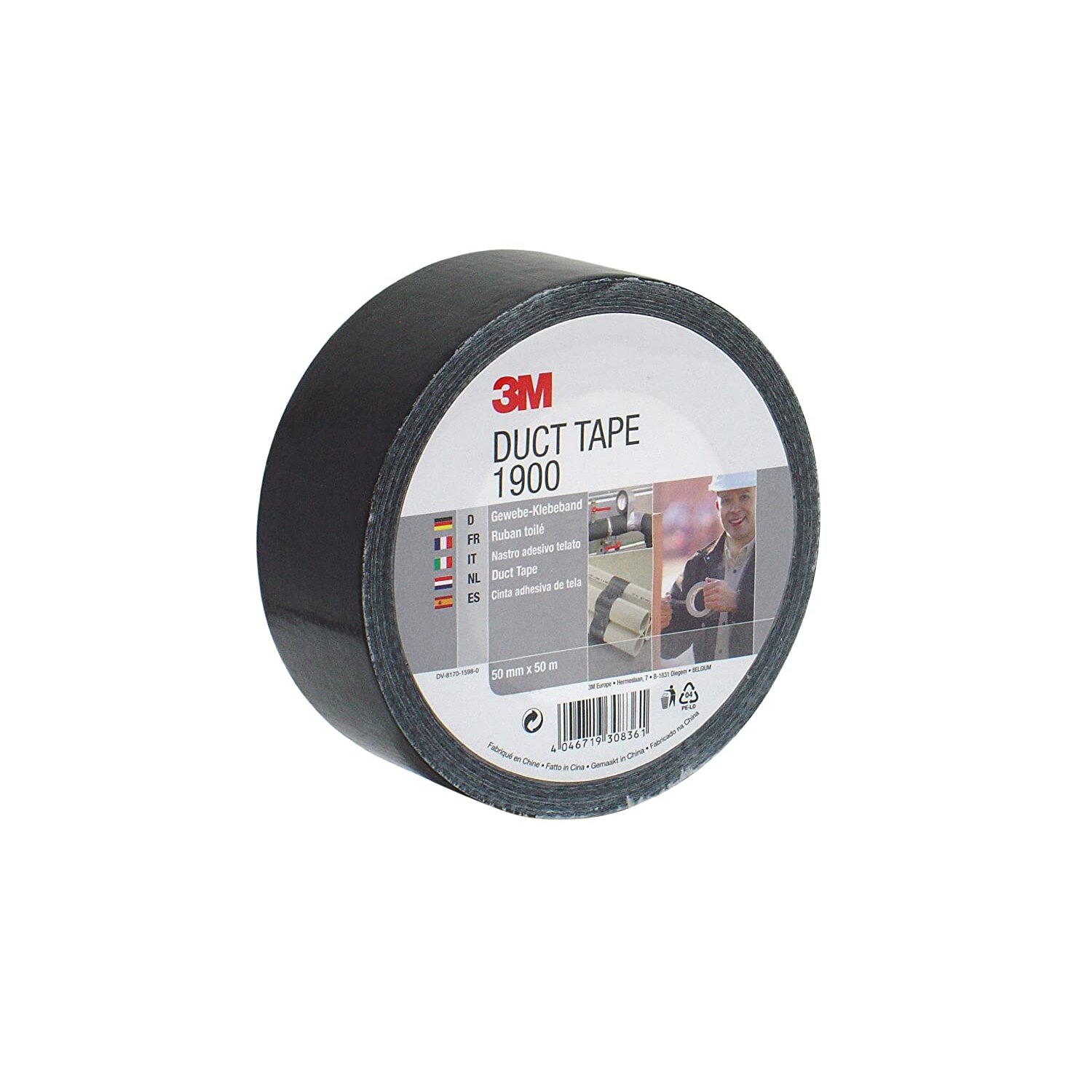 3M 1900S50 Value Duct Tape, 50 mm x 50 m, Black